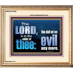 THOU SHALL NOT SEE EVIL ANY MORE  Unique Scriptural ArtWork  GWCOV10302  "23x18"