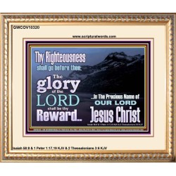 THE GLORY OF THE LORD WILL BE UPON YOU  Custom Inspiration Scriptural Art Portrait  GWCOV10320  "23x18"