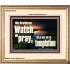 WATCH AND PRAY BRETHREN  Bible Verses Portrait Art  GWCOV10335  "23x18"