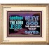 IN CHRIST JESUS IS ULTIMATE DELIVERANCE  Bible Verse for Home Portrait  GWCOV10343  "23x18"