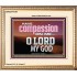 HAVE COMPASSION ON ME O LORD MY GOD  Ultimate Inspirational Wall Art Portrait  GWCOV10389  "23x18"