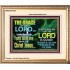 SEEK THE EXCEEDING ABUNDANT FAITH AND LOVE IN CHRIST JESUS  Ultimate Inspirational Wall Art Portrait  GWCOV10425  "23x18"