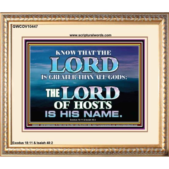 JEHOVAH GOD OUR LORD IS AN INCOMPARABLE GOD  Christian Portrait Wall Art  GWCOV10447  