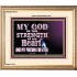 JEHOVAH THE STRENGTH OF MY HEART  Bible Verses Wall Art & Decor   GWCOV10513  "23x18"