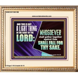 YOU WILL DEFEAT THOSE WHO ATTACK YOU  Custom Inspiration Scriptural Art Portrait  GWCOV10615B  "23x18"