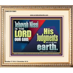 JEHOVAH NISSI IS THE LORD OUR GOD  Sanctuary Wall Portrait  GWCOV10661  "23x18"