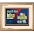 JEHOVAH NISSI IS THE LORD OUR GOD  Sanctuary Wall Portrait  GWCOV10661  "23x18"