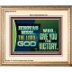 JEHOVAHNISSI THE LORD GOD WHO GIVE YOU THE VICTORY  Bible Verses Wall Art  GWCOV10774  