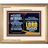THE WORD OF THE LORD IS CERTAIN AND IT WILL HAPPEN  Modern Christian Wall Décor  GWCOV10780  "23x18"