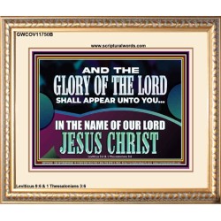 AND THE GLORY OF THE LORD SHALL APPEAR UNTO YOU  Children Room Wall Portrait  GWCOV11750B  "23x18"