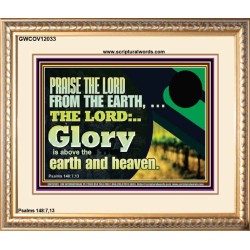 PRAISE THE LORD FROM THE EARTH  Children Room Wall Portrait  GWCOV12033  "23x18"