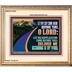 LET MY SUPPLICATION COME BEFORE THEE O LORD  Scripture Art Portrait  GWCOV12053  "23x18"