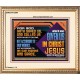 CALLED US WITH AN HOLY CALLING NOT ACCORDING TO OUR WORKS  Bible Verses Wall Art  GWCOV12064  