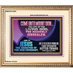 CITY OF THE LIVING GOD THE HEAVENLY JERUSALEM  Unique Power Bible Picture  GWCOV12361  "23x18"