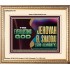 EVERLASTING GOD JEHOVAH EL SHADDAI GOD ALMIGHTY   Christian Artwork Glass Portrait  GWCOV13101  "23x18"