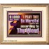 LORD MY GOD, I PRAY THEE BE MERCIFUL UNTO ME ACCORDING TO THY WORD  Bible Verses Wall Art  GWCOV13114  "23x18"