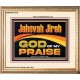 JEHOVAH JIREH GOD OF MY PRAISE  Bible Verse Art Prints  GWCOV13118  