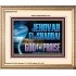 JEHOVAH EL SHADDAI GOD OF MY PRAISE  Modern Christian Wall Décor Portrait  GWCOV13120  "23x18"