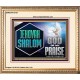 JEHOVAH SHALOM GOD OF MY PRAISE  Christian Wall Art  GWCOV13121  