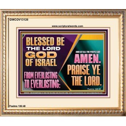 LET ALL THE PEOPLE SAY PRAISE THE LORD HALLELUJAH  Art & Wall Décor Portrait  GWCOV13128  "23x18"