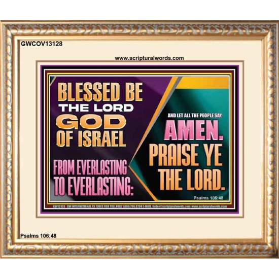 LET ALL THE PEOPLE SAY PRAISE THE LORD HALLELUJAH  Art & Wall Décor Portrait  GWCOV13128  