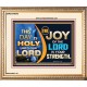 THIS DAY IS HOLY THE JOY OF THE LORD SHALL BE YOUR STRENGTH  Ultimate Power Portrait  GWCOV9542  