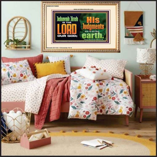 JEHOVAH JIREH IS THE LORD OUR GOD  Children Room  GWCOV10660  