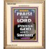 PRAISE GOD IN HIS SANCTUARY  Art & Wall Décor  GWCOV10061  "18X23"