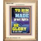 TO HIM THAT MADE GREAT LIGHTS  Bible Verse for Home Portrait  GWCOV11857  
