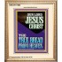 OUR LORD JESUS CHRIST THE TRUE BREAD FROM HEAVEN  Church Portrait  GWCOV11950  "18X23"