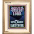 A CROWN OF GLORY AND A ROYAL DIADEM  Christian Quote Portrait  GWCOV11997  "18X23"