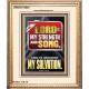 THE LORD IS MY STRENGTH AND SONG AND IS BECOME MY SALVATION  Bible Verse Art Portrait  GWCOV13043  