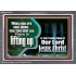 YOU ARE LIFTED UP IN CHRIST JESUS  Custom Christian Artwork Acrylic Frame  GWEXALT10310  "33X25"