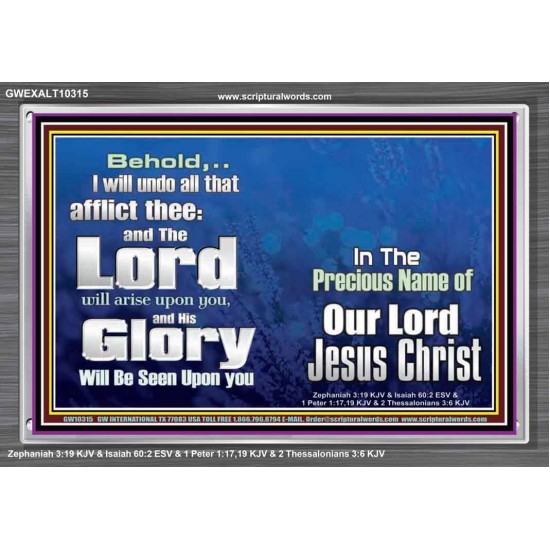 HIS GLORY SHALL BE SEEN UPON YOU  Custom Art and Wall Décor  GWEXALT10315  