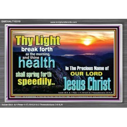 THY HEALTH WILL SPRING FORTH SPEEDILY  Custom Inspiration Scriptural Art Acrylic Frame  GWEXALT10319  "33X25"