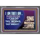 I AM THAT I AM GREAT AND MIGHTY GOD  Bible Verse for Home Acrylic Frame  GWEXALT10625  