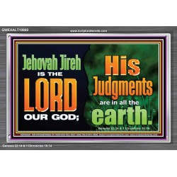 JEHOVAH JIREH IS THE LORD OUR GOD  Children Room  GWEXALT10660  "33X25"