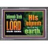 JEHOVAH JIREH IS THE LORD OUR GOD  Children Room  GWEXALT10660  "33X25"