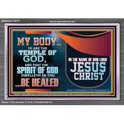 YOU ARE THE TEMPLE OF GOD BE HEALED IN THE NAME OF JESUS CHRIST  Bible Verse Wall Art  GWEXALT10777  "33X25"