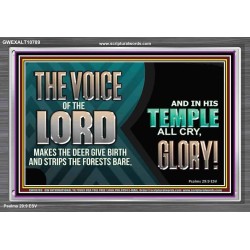 THE VOICE OF THE LORD MAKES THE DEER GIVE BIRTH  Art & Wall Décor  GWEXALT10789  "33X25"