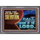 TAKE THE CUP OF SALVATION  Art & Décor Acrylic Frame  GWEXALT12152  