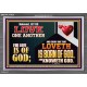 EVERY ONE THAT LOVETH IS BORN OF GOD AND KNOWETH GOD  Unique Power Bible Acrylic Frame  GWEXALT12420  
