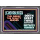 JEHOVAH JIREH GREAT AND MIGHTY GOD  Scriptures Décor Wall Art  GWEXALT12696  