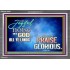 MAKE A JOYFUL NOISE UNTO TO OUR GOD JEHOVAH  Wall Art Acrylic Frame  GWEXALT9598  "33X25"