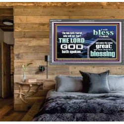 I BLESS THEE AND THOU SHALT BE A BLESSING  Custom Wall Scripture Art  GWEXALT10306  "33X25"