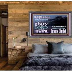 THE GLORY OF THE LORD WILL BE UPON YOU  Custom Inspiration Scriptural Art Acrylic Frame  GWEXALT10320  "33X25"