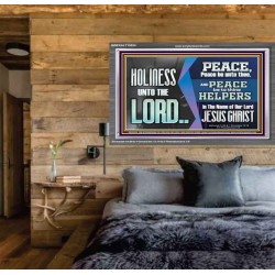 HOLINESS UNTO THE LORD  Righteous Living Christian Picture  GWEXALT10524  "33X25"