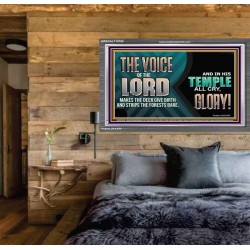 THE VOICE OF THE LORD MAKES THE DEER GIVE BIRTH  Art & Wall Décor  GWEXALT10789  "33X25"