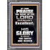 LET THEM PRAISE THE NAME OF THE LORD  Bathroom Wall Art Picture  GWEXALT10052  "25x33"