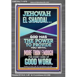 JEHOVAH EL SHADDAI THE GREAT PROVIDER  Scriptures Décor Wall Art  GWEXALT11976  "25x33"
